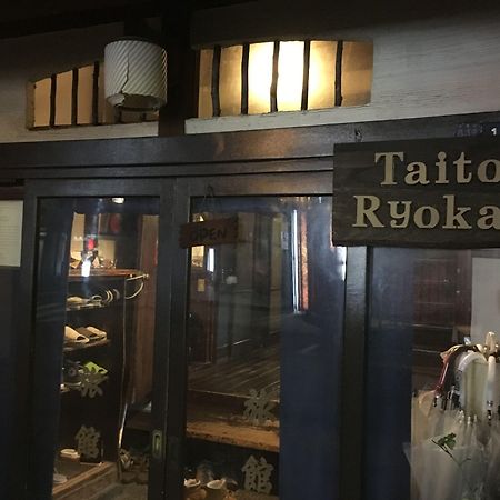 טוקיו Taito Ryokan מראה חיצוני תמונה