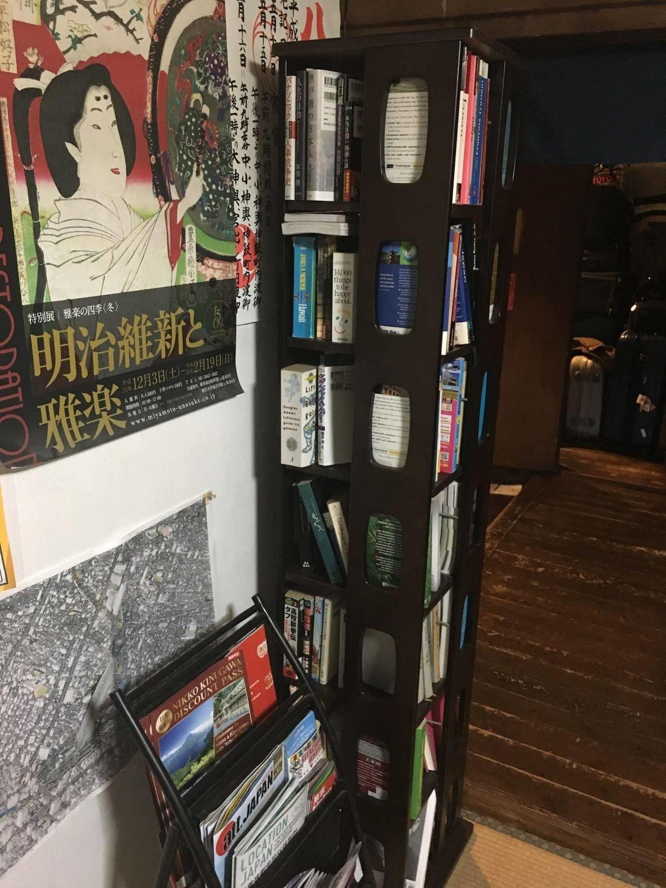 טוקיו Taito Ryokan מראה חיצוני תמונה