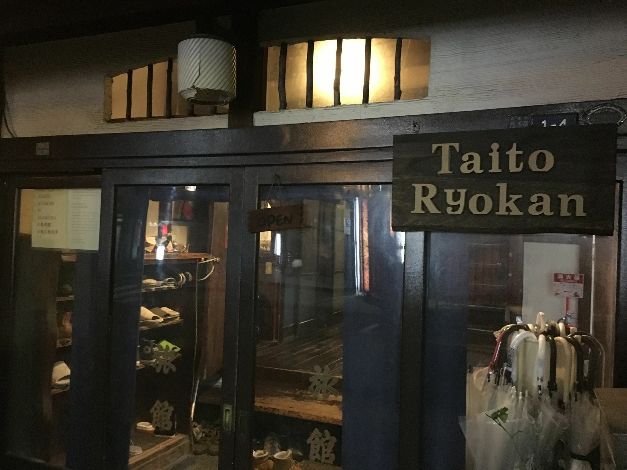 טוקיו Taito Ryokan מראה חיצוני תמונה